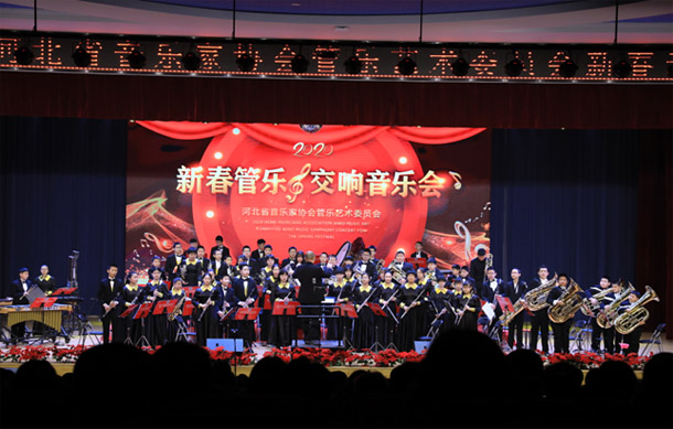 金年会-官方体育与电竞娱乐平台实时赛事直播与竞猜2025面向东盟国际技术转移与创新合作大会在南宁开幕