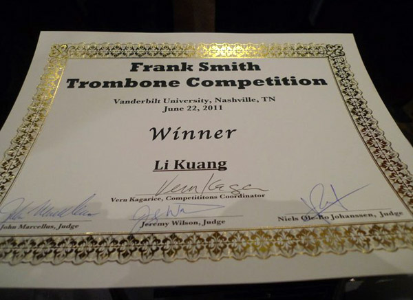 弗兰克史密斯比赛奖状