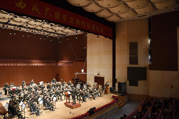 曲成久管乐交响作品音乐会1